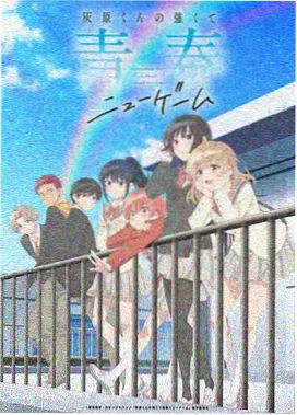 职场女性漫画类型示例